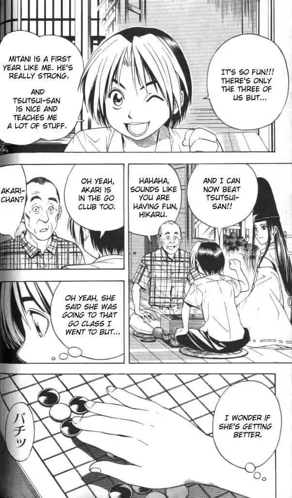 Hikaru no go Chapter 38 7